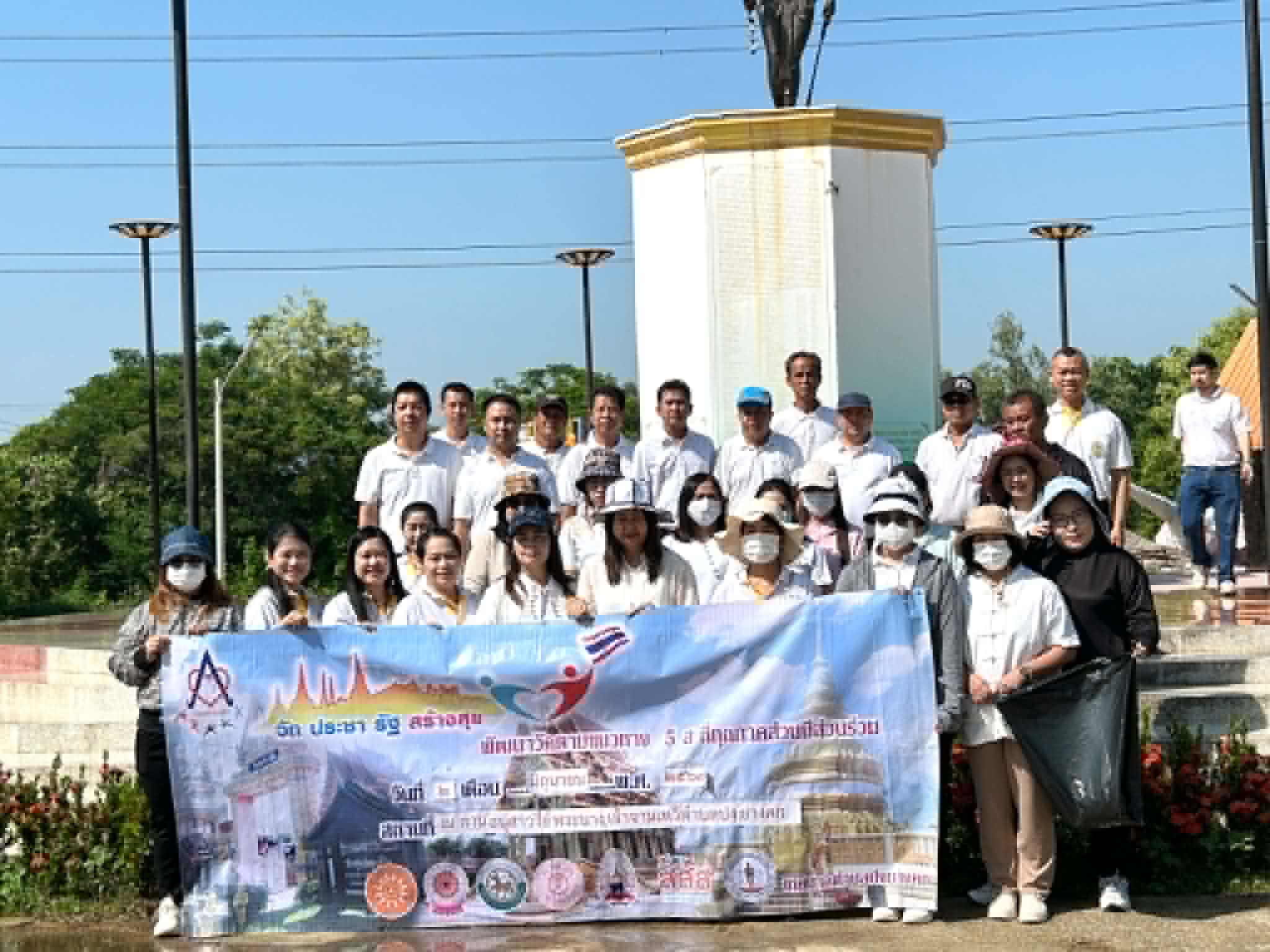 catalogs_file_619_6_55_44912.webp