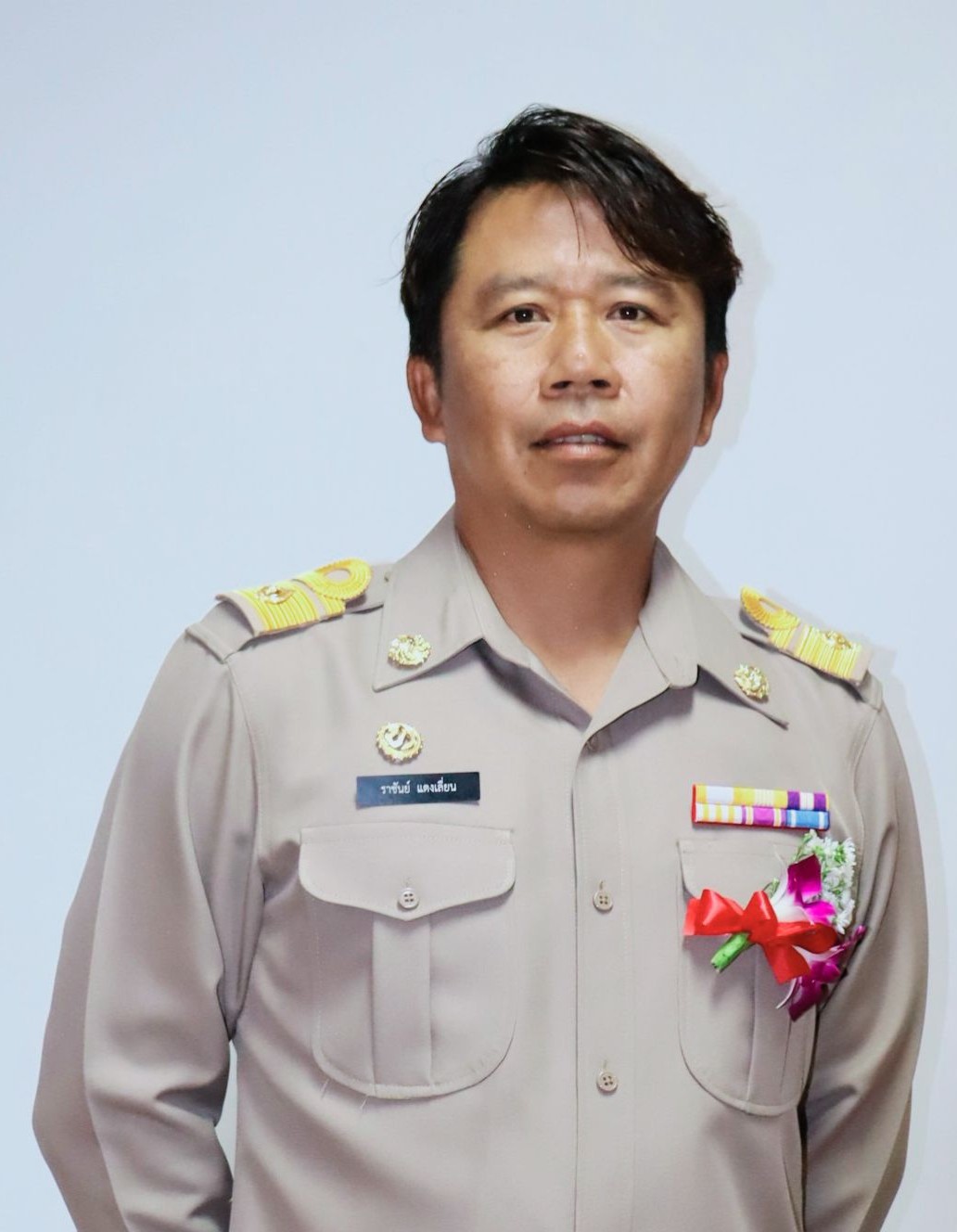 ไม่พบรูป