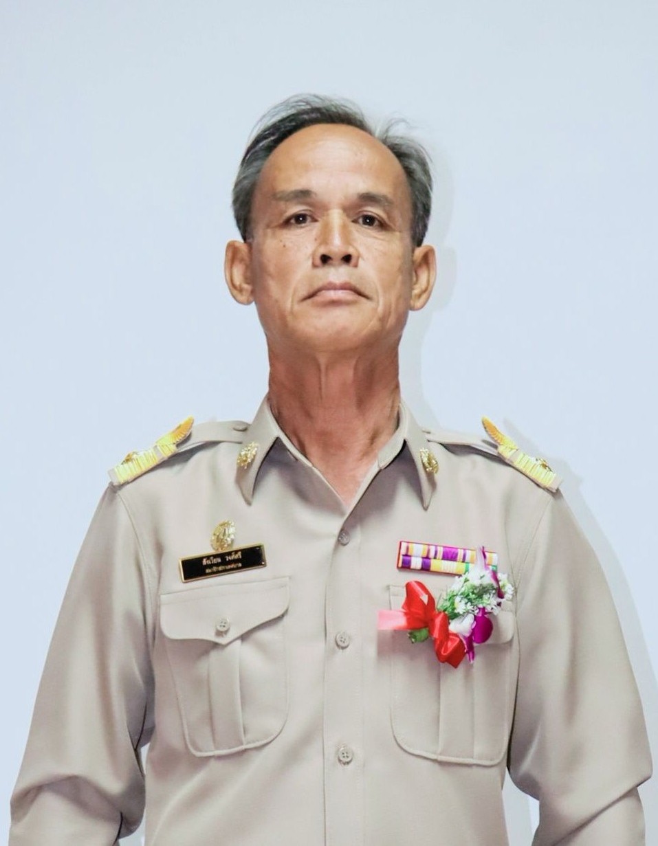 ไม่พบรูป
