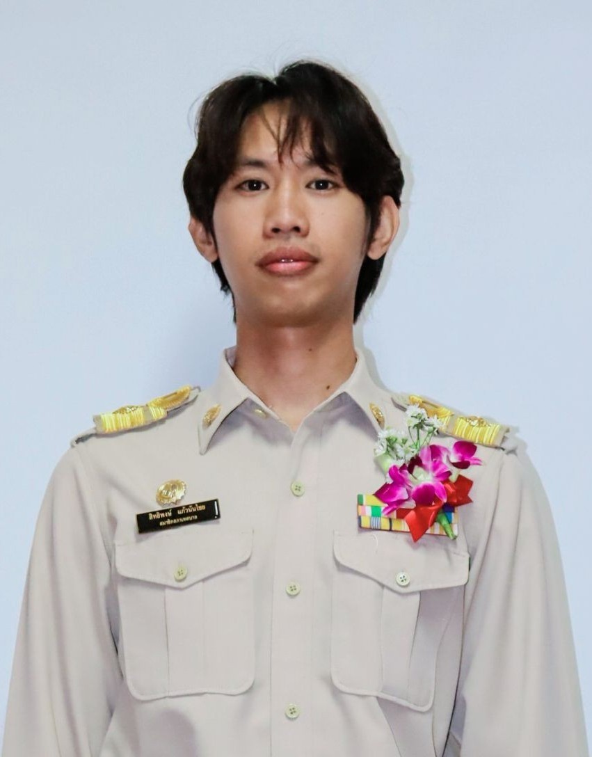 ไม่พบรูป