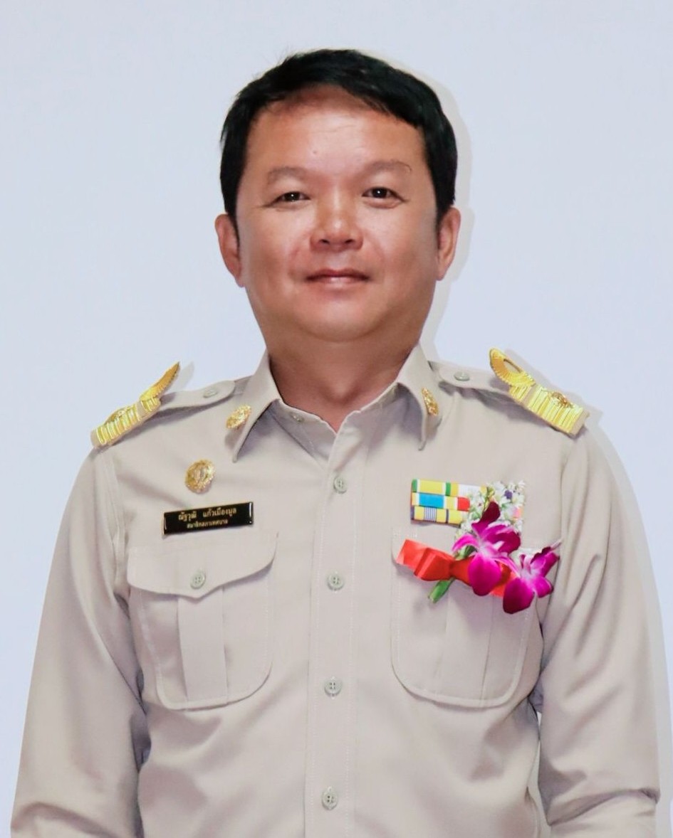 ไม่พบรูป