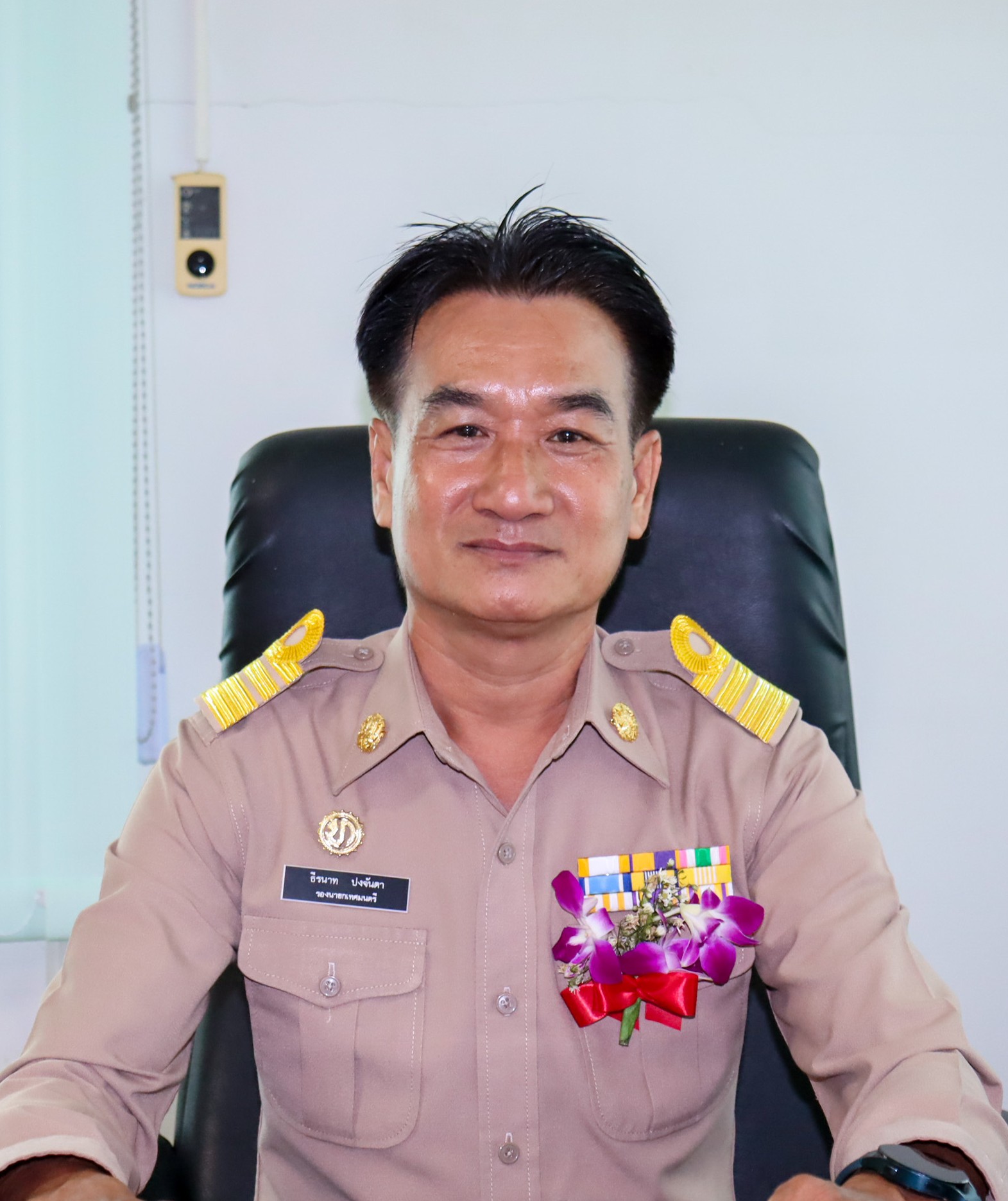 ไม่พบรูป