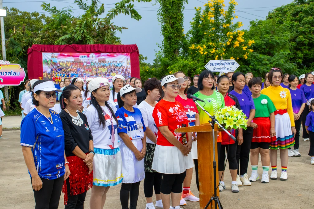 catalogs_file_487_35_4_992208.webp