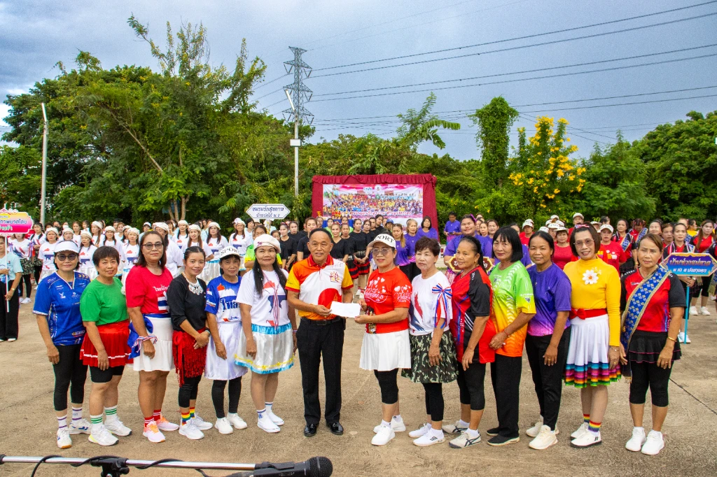 catalogs_file_487_35_4_992555.webp