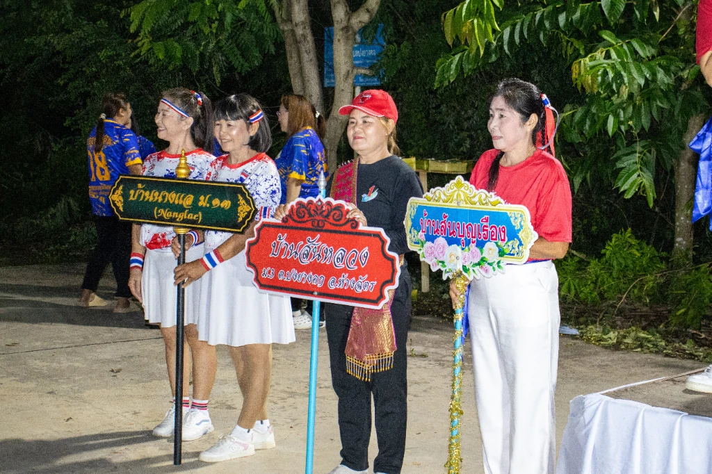 catalogs_file_487_35_4_993663.webp