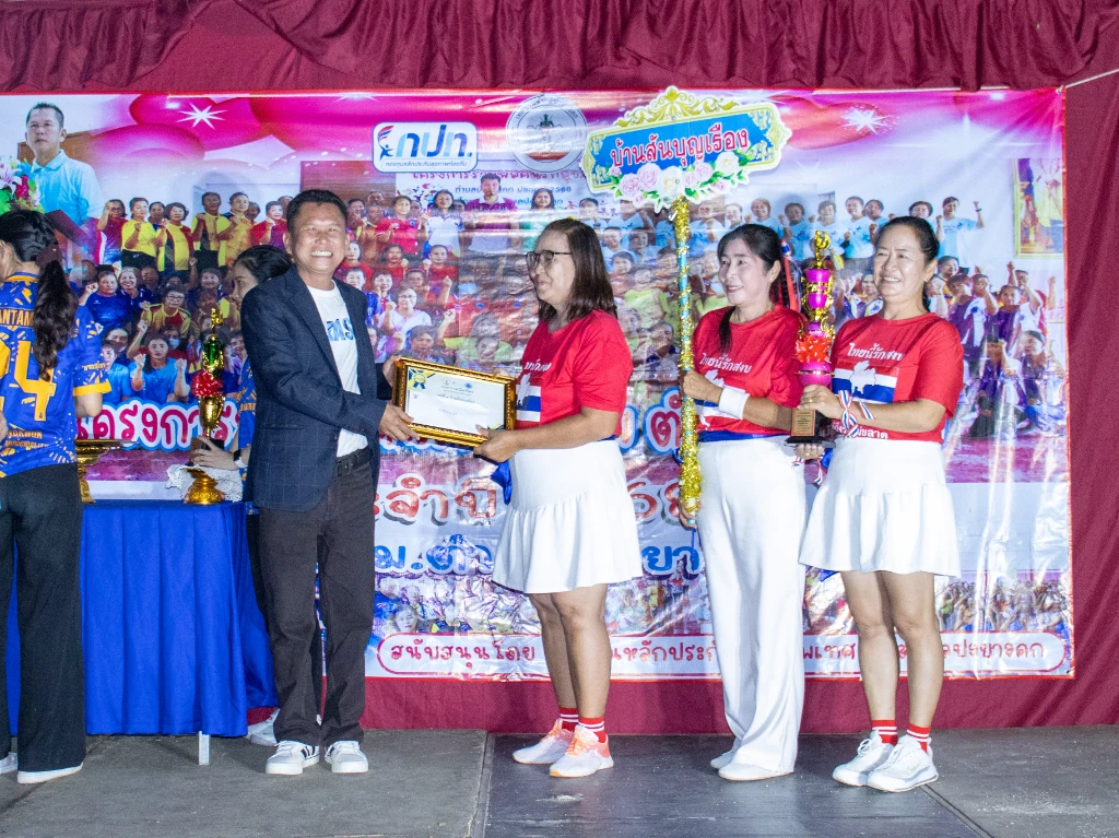 catalogs_file_487_35_4_994328.webp
