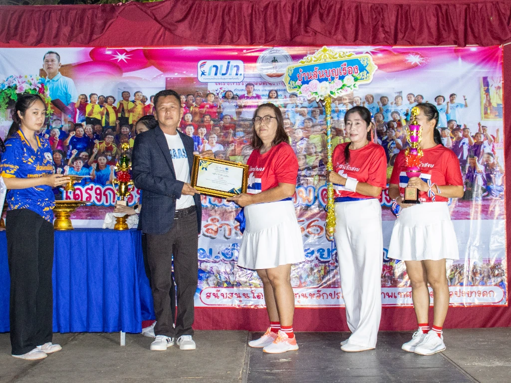 catalogs_file_487_35_4_994673.webp
