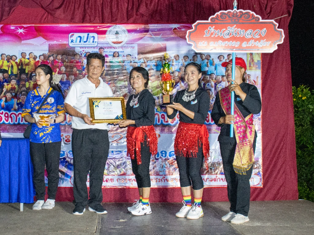 catalogs_file_487_35_4_995256.webp