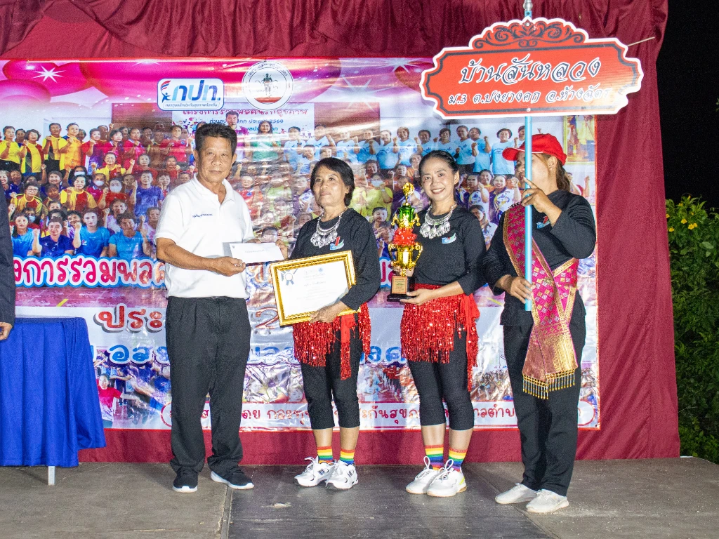 catalogs_file_487_35_4_995476.webp
