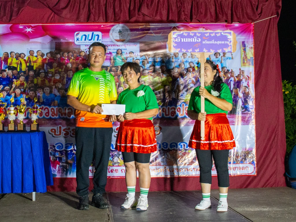 catalogs_file_487_35_4_996216.webp