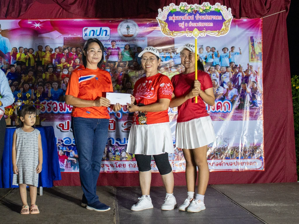 catalogs_file_487_35_4_996624.webp