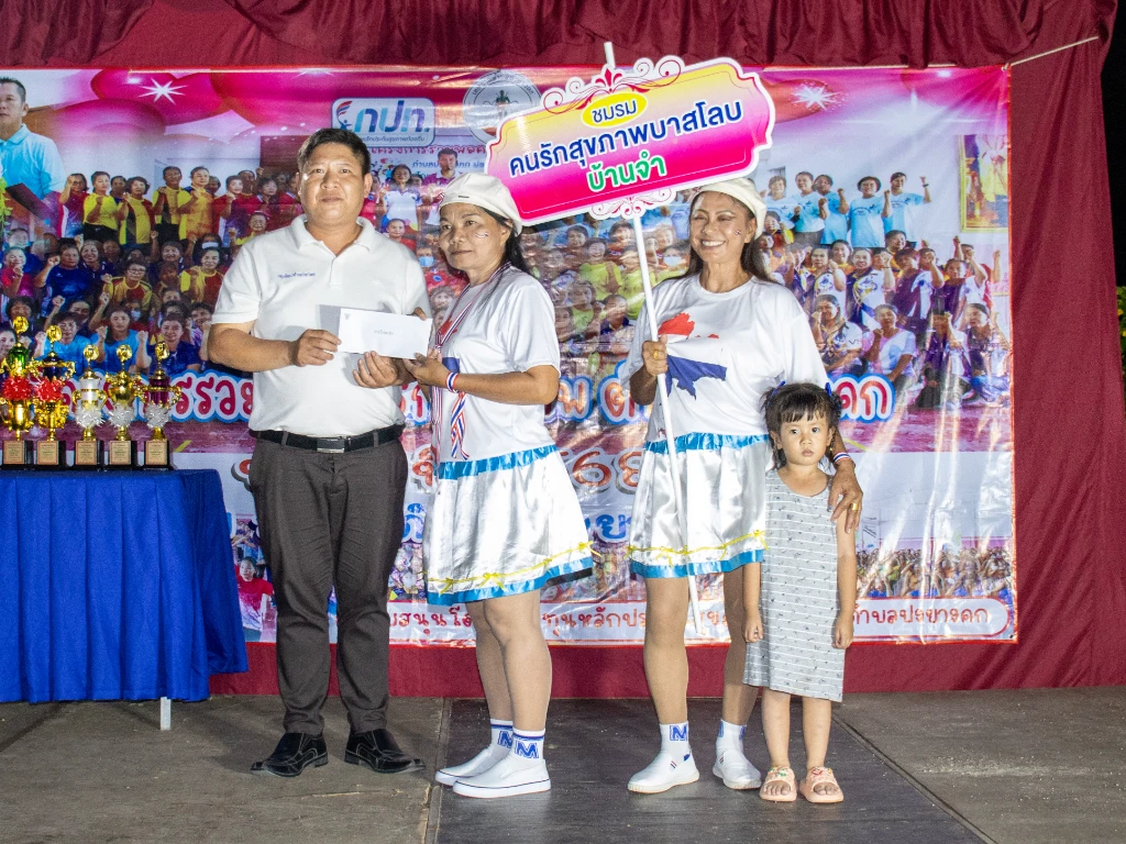 catalogs_file_487_35_4_997514.webp
