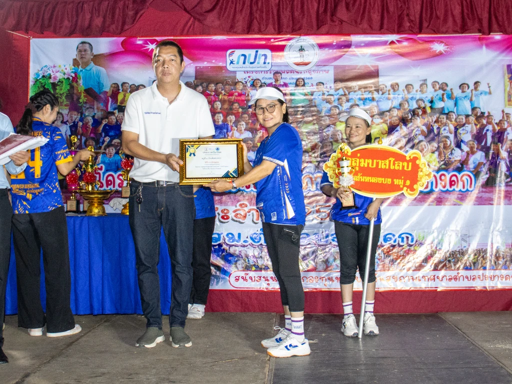 catalogs_file_487_35_4_999028.webp