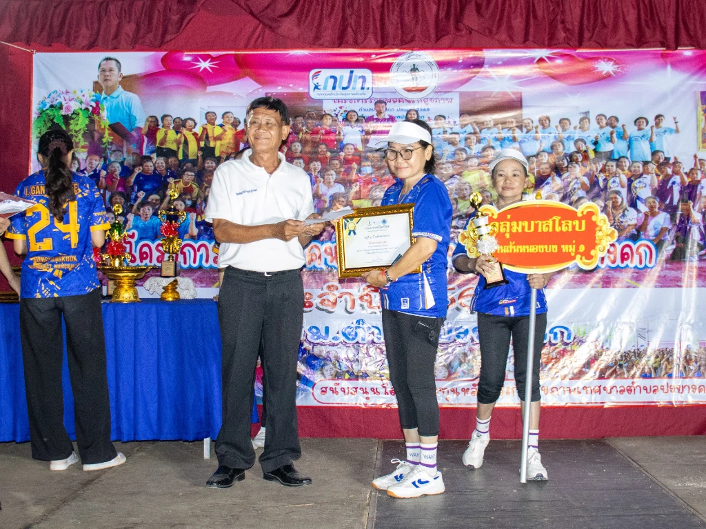 catalogs_file_487_35_4_999196.webp