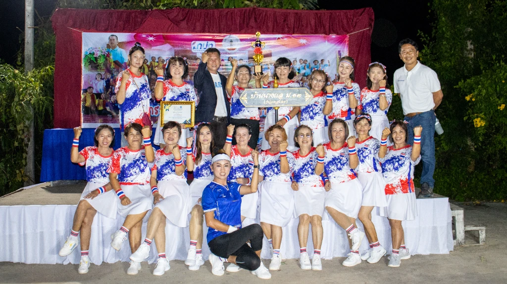 catalogs_file_487_35_4_999860.webp
