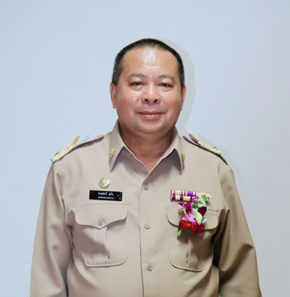 ไม่พบรูป